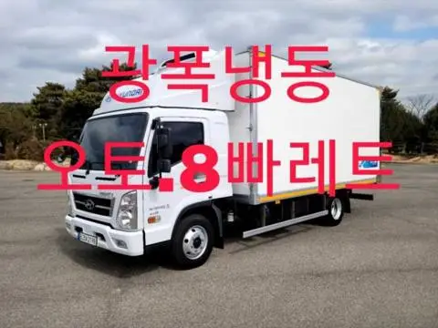3.5톤 냉동탑 2023년식 사진 1