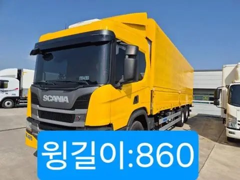 9.5톤 버큠로리 2020년식 사진 1