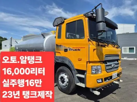 16톤 버큠로리 2007년식 사진 1