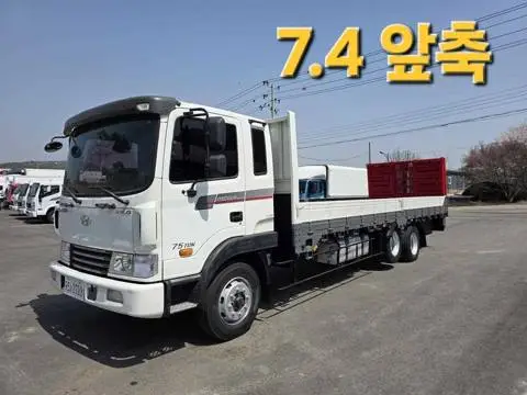 현대 5톤 셀프로더 2015년식 사진 1