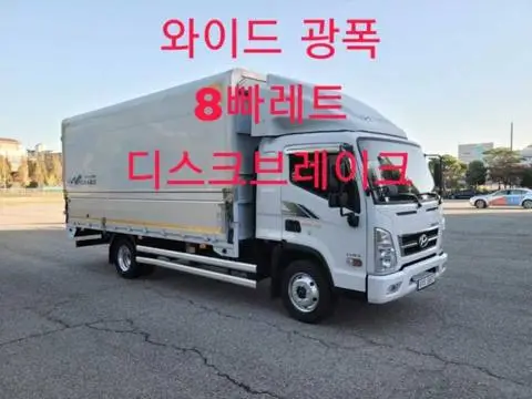 3.5톤 윙바디 2021년식 사진 1