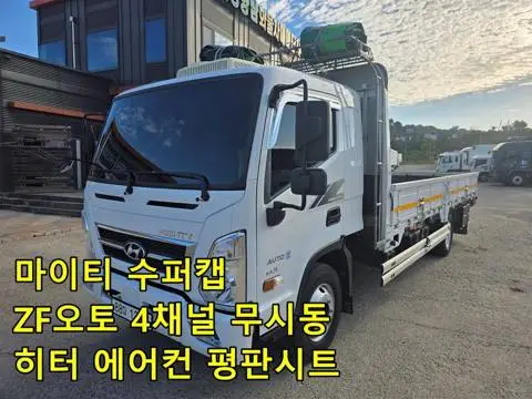 현대 마이티 5톤 카고 2026년식 사진 1