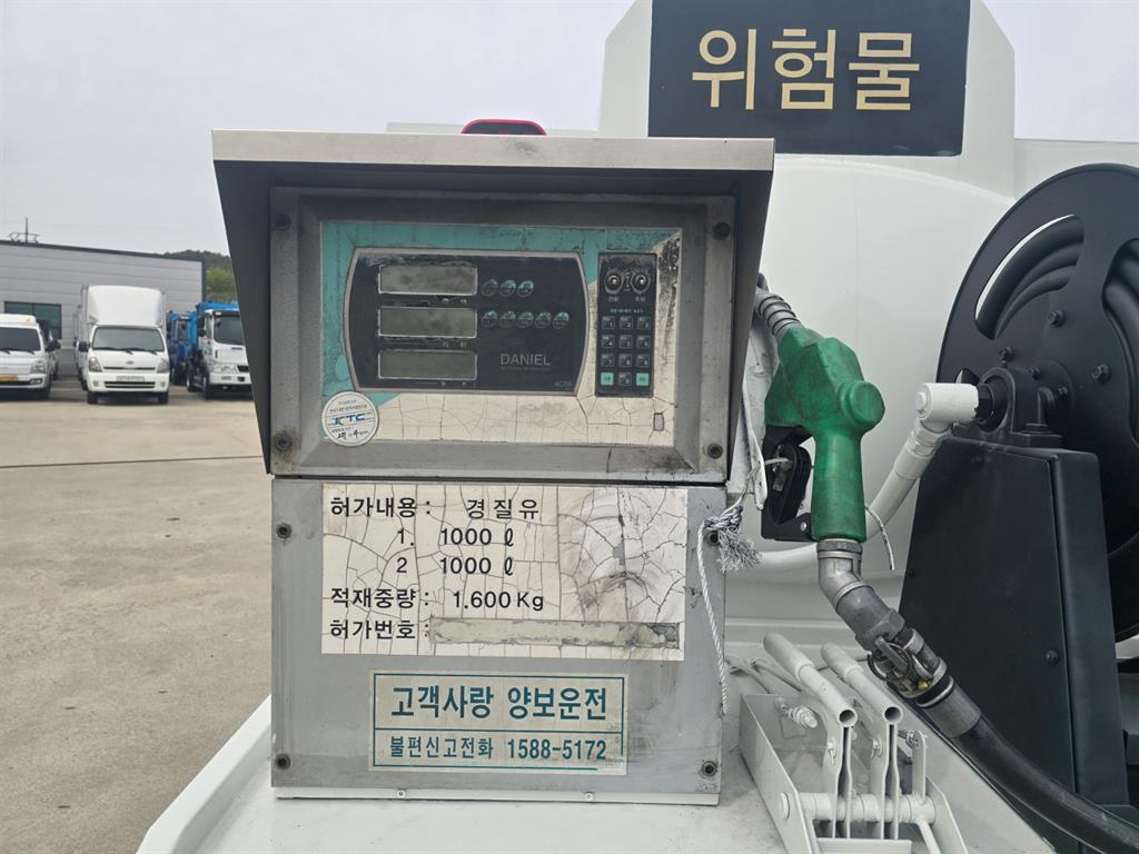 기아 봉고 1톤 버큠로리 2007년식 사진 12