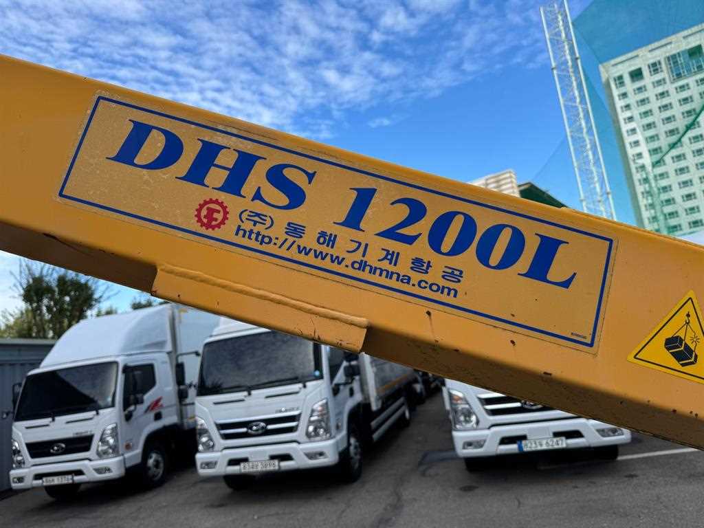 기아 봉고 1.2톤 바가지차 2013년식 동해 DHS 1200L 장비 표기