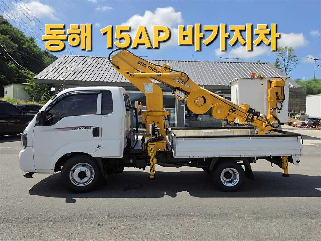 기아 봉고 1.2톤 바가지차 2022년식 사진 1