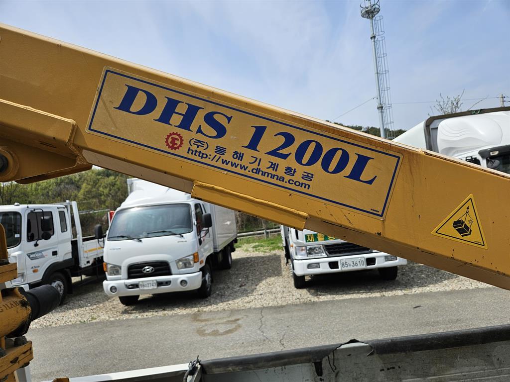 기아 봉고3 1톤 바가지차 2014년식 동해 DHS 1200L 붐