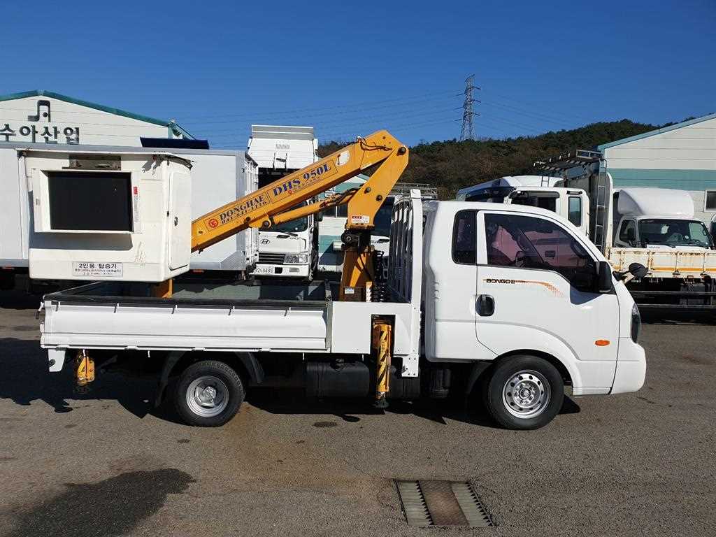 기아 봉고 1톤 바가지차 2015년식 동해 DHS 950L 붐과 탑승기