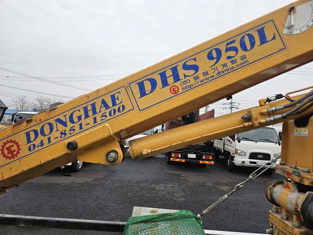 기아 봉고 1톤 바가지차 2019년식 DHS 950L 붐 표기