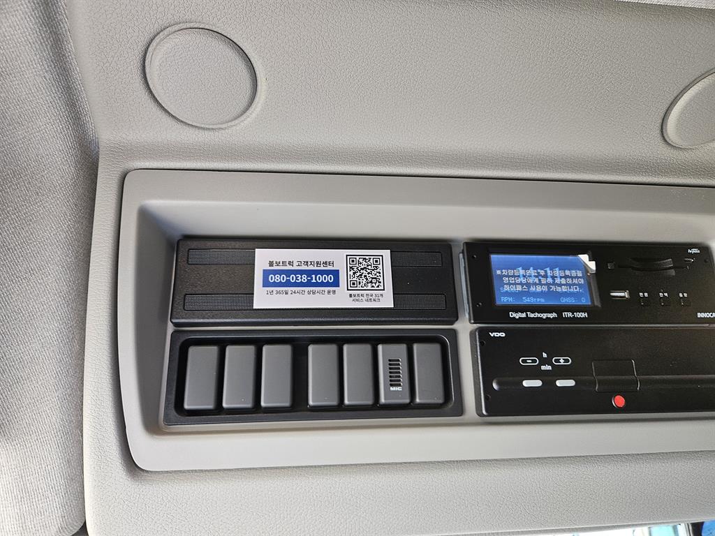 볼보 FE350 10톤 윙바디 2024년식 사진 11