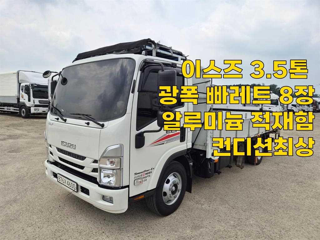 이스즈 엘프 3.5톤 카고 2024년식 사진 1