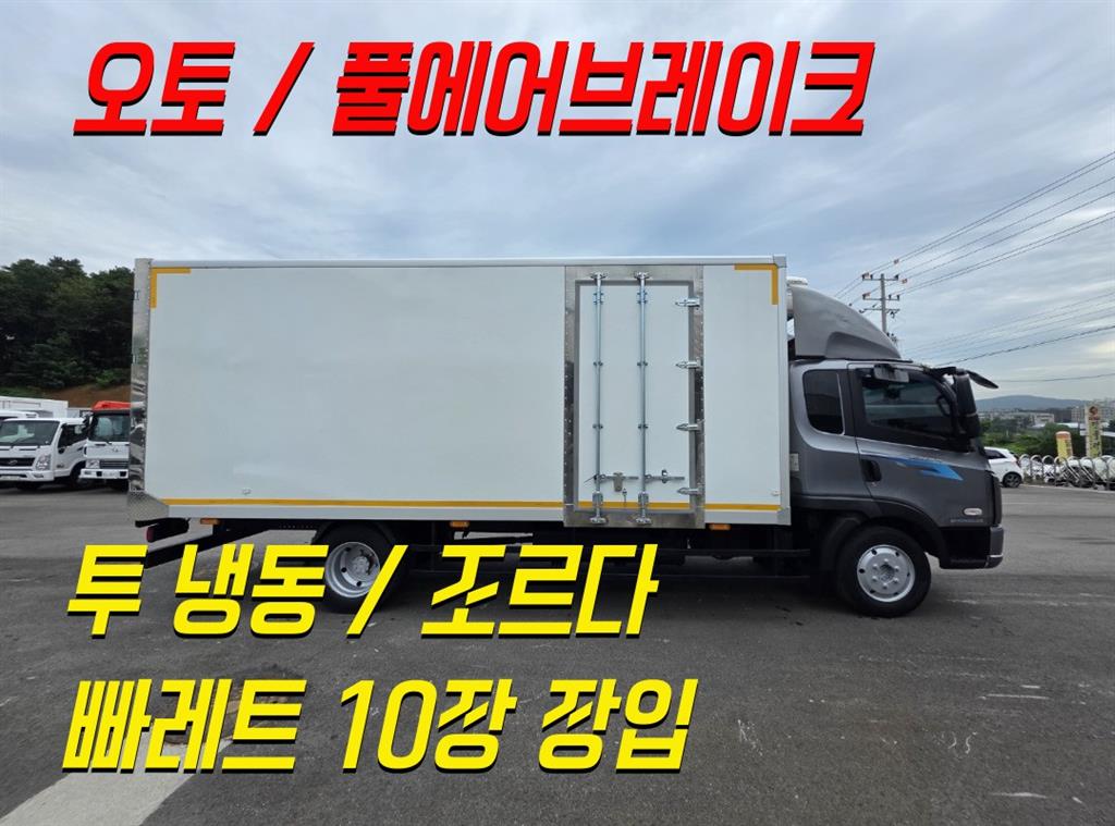타타대우 더쎈 3.5톤 냉동탑 2023년식 사진 1