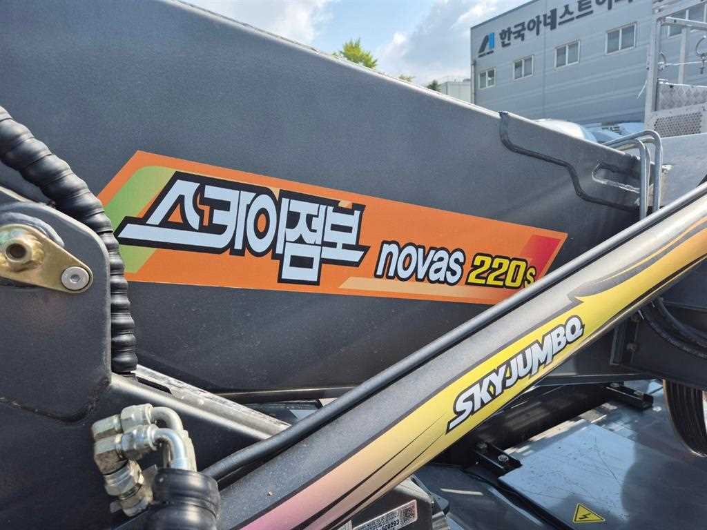 현대 마이티 2.5톤 고소작업차 2023년식 노바스 스카이점보 220S 붐