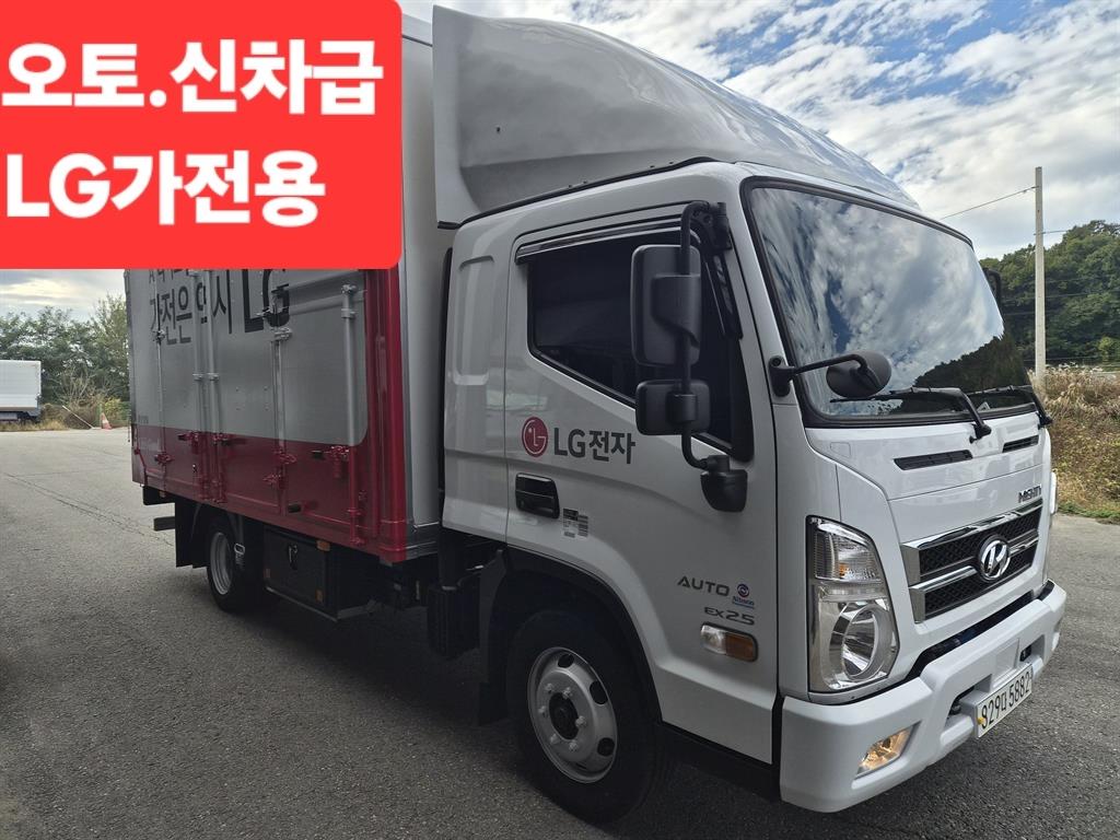 현대 마이티 2.5톤 내장탑 2026년식 사진 1