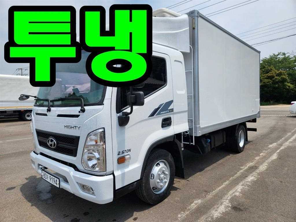 현대 마이티 2.5톤 냉동탑 2016년식 사진 1
