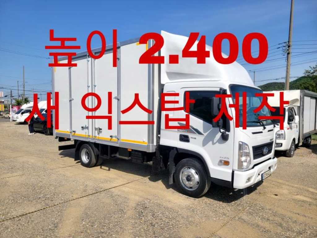 현대 마이티 2.5톤 버큠로리 2023년식 사진 1