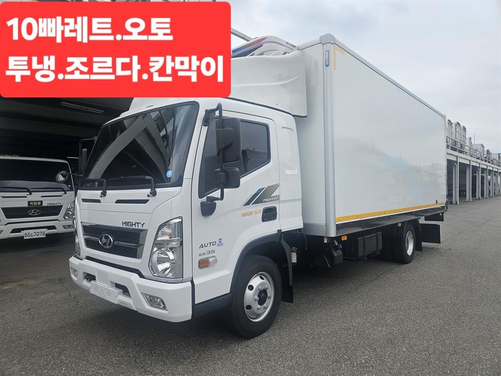 현대 마이티 3.5톤 냉동탑 2026년식 사진 1