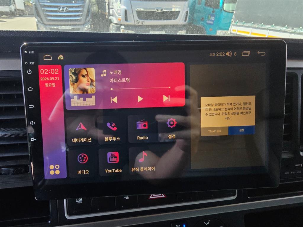현대 마이티 3.5톤 셀프로더 2018년식 사진 14