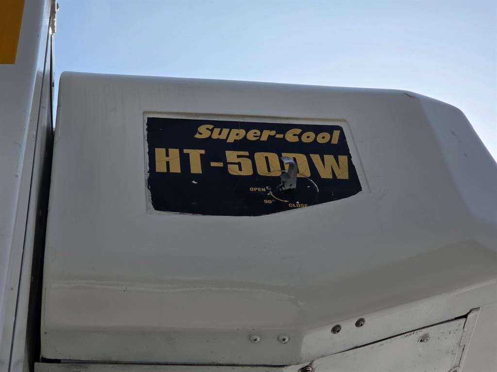 현대 메가트럭 5톤 냉동탑 2016년식 써브냉동 Super-Cool HT-50DW