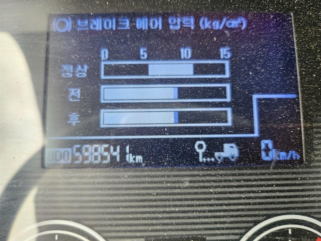 현대 메가트럭 5톤 냉동탑 2012년식 사진 15