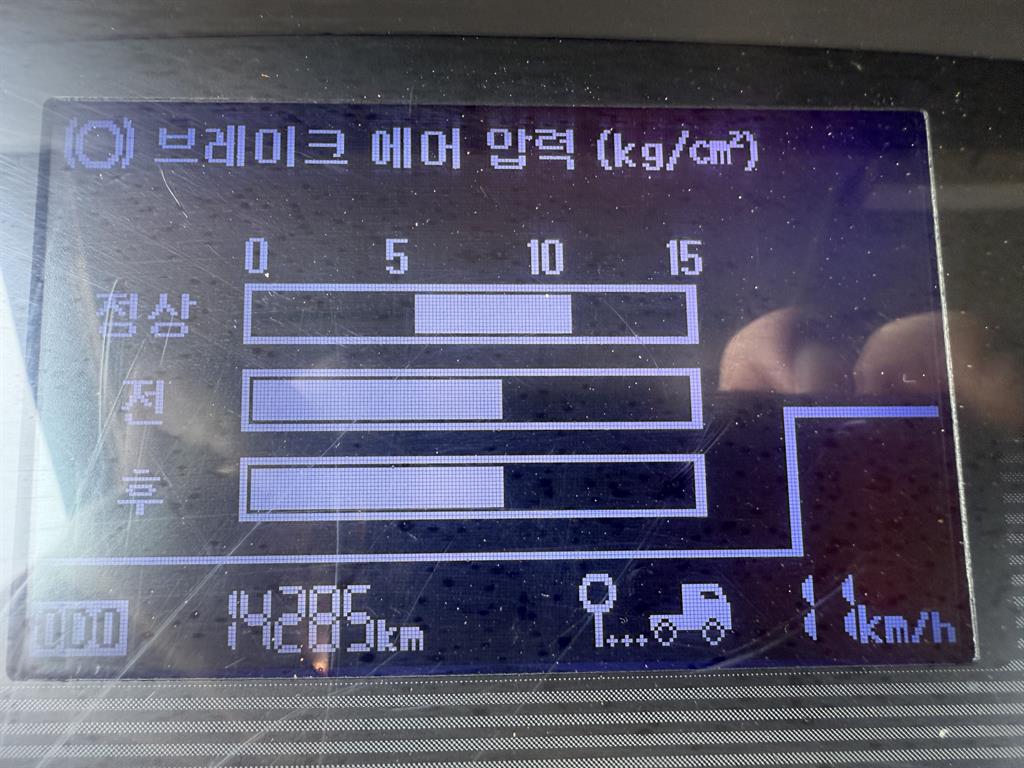 현대 메가트럭 5톤 냉동탑 2023년식 사진 13