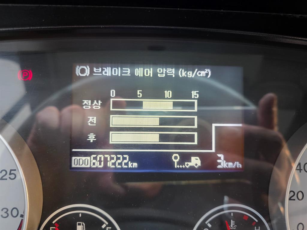 현대 메가트럭 5톤 셀프로더 2009년식 계기판 주행거리