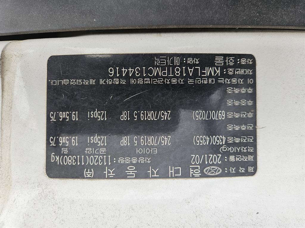 현대 메가트럭 5톤 카고크레인 2021년식 사진 11