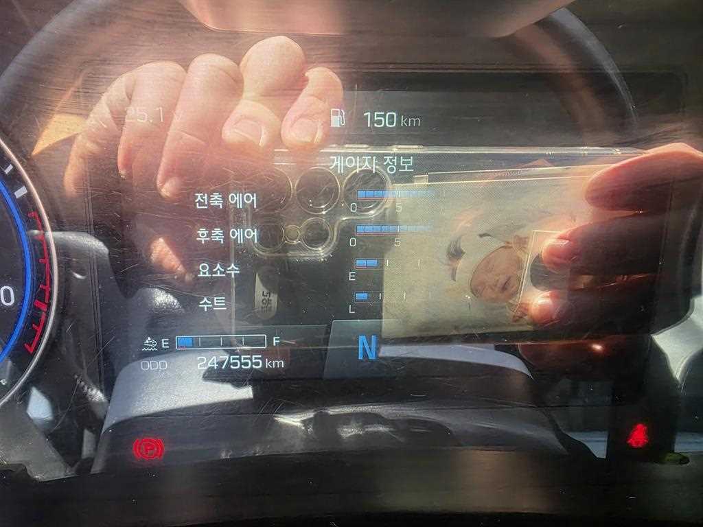 현대 메가트럭 5.5톤 카고 2024년식 사진 12