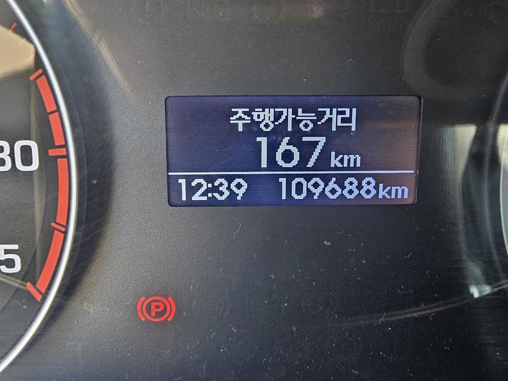 현대 올뉴마이티 2.5톤 버큠로리 2018년식 사진 11