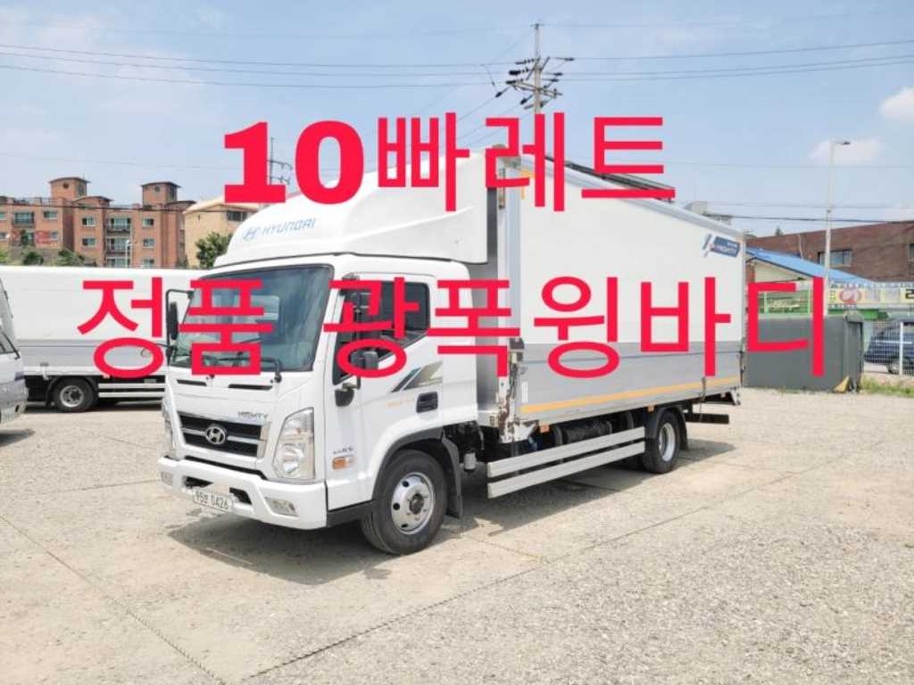 현대 올뉴마이티 3.5톤 윙바디 2020년식 사진 1