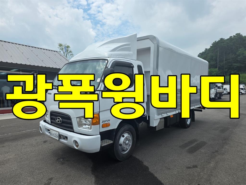 현대 이마이티 3.5톤 윙바디 2012년식 사진 1