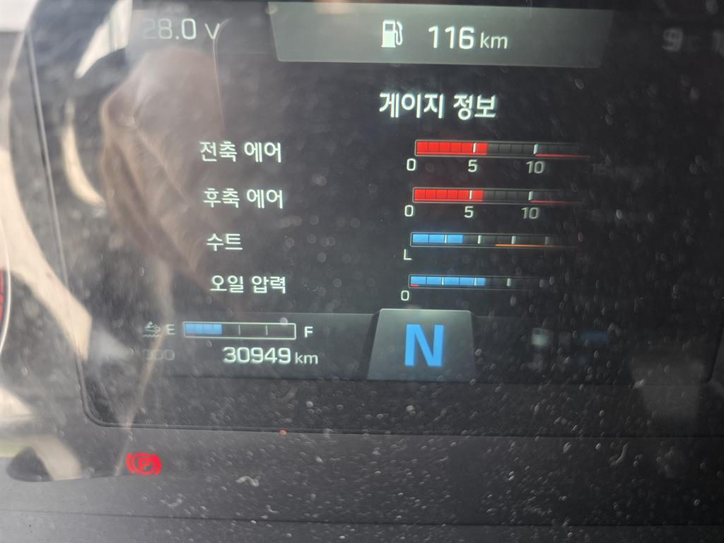 현대 파비스 5톤 집게차 2021년식 계기판 주행거리