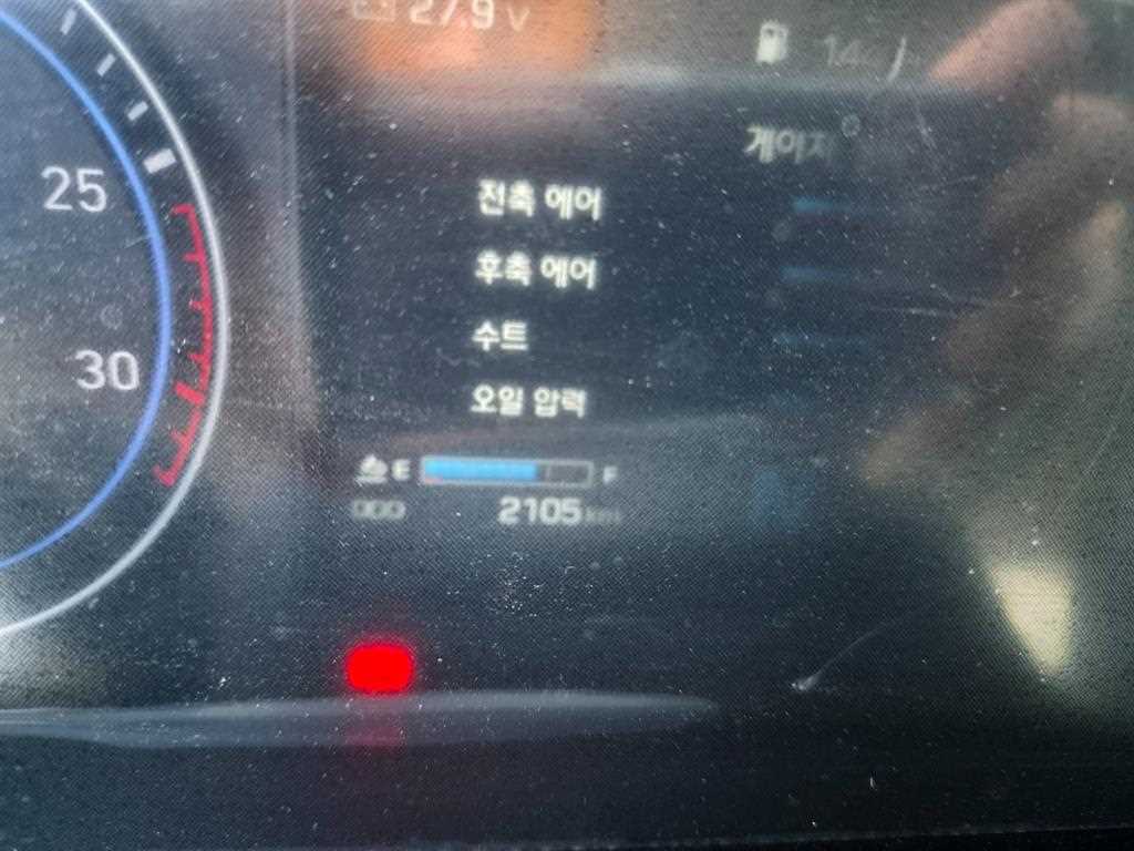 현대 파비스 5.5톤 카고크레인 2021년식 계기판 주행거리 2,105km