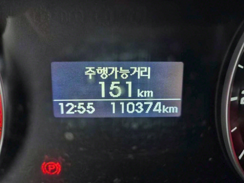 2.5톤 냉동탑 2015년식 사진 16