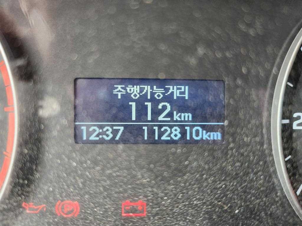 2.5톤 냉동탑 2016년식 사진 14