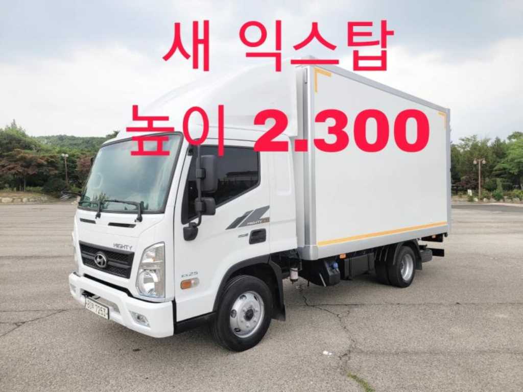 2.5톤 버큠로리 2021년식 사진 1