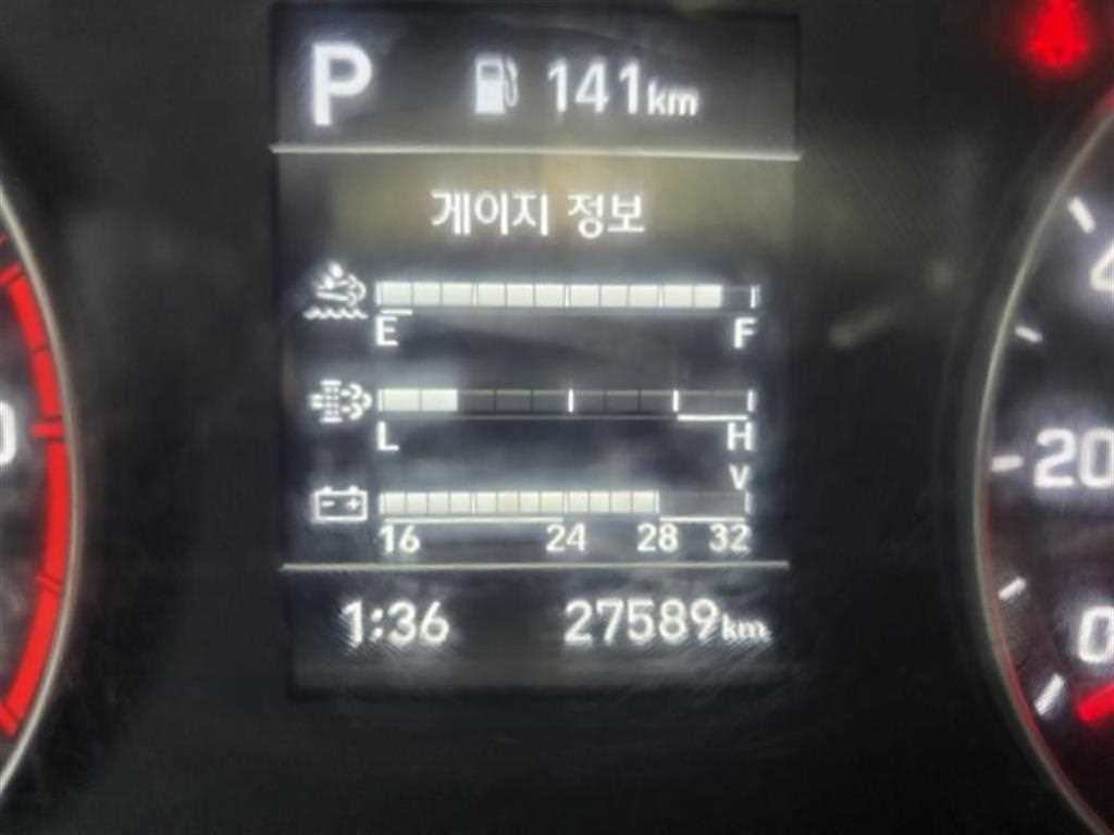2.5톤 익스탑 2024년식 사진 14