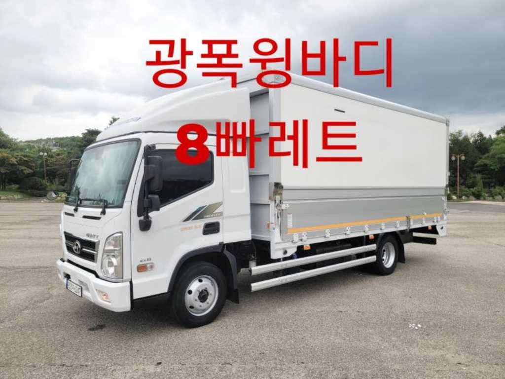 3.5톤 버큠로리 2024년식 사진 1