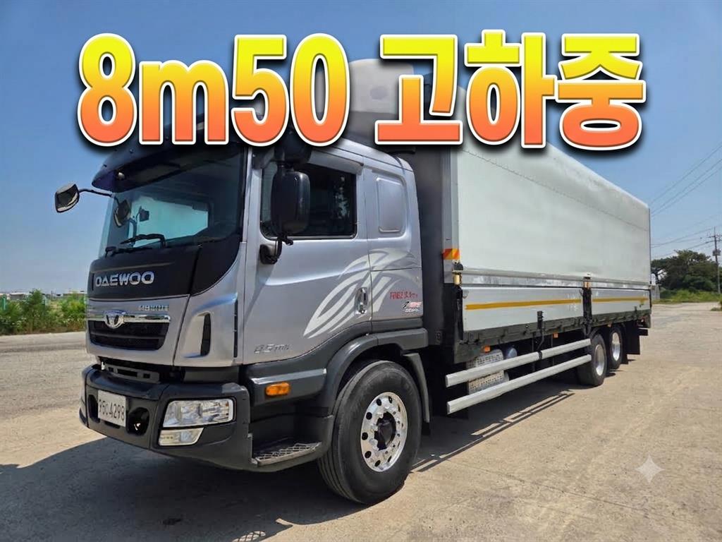 4.5톤 버큠로리 2017년식 사진 1