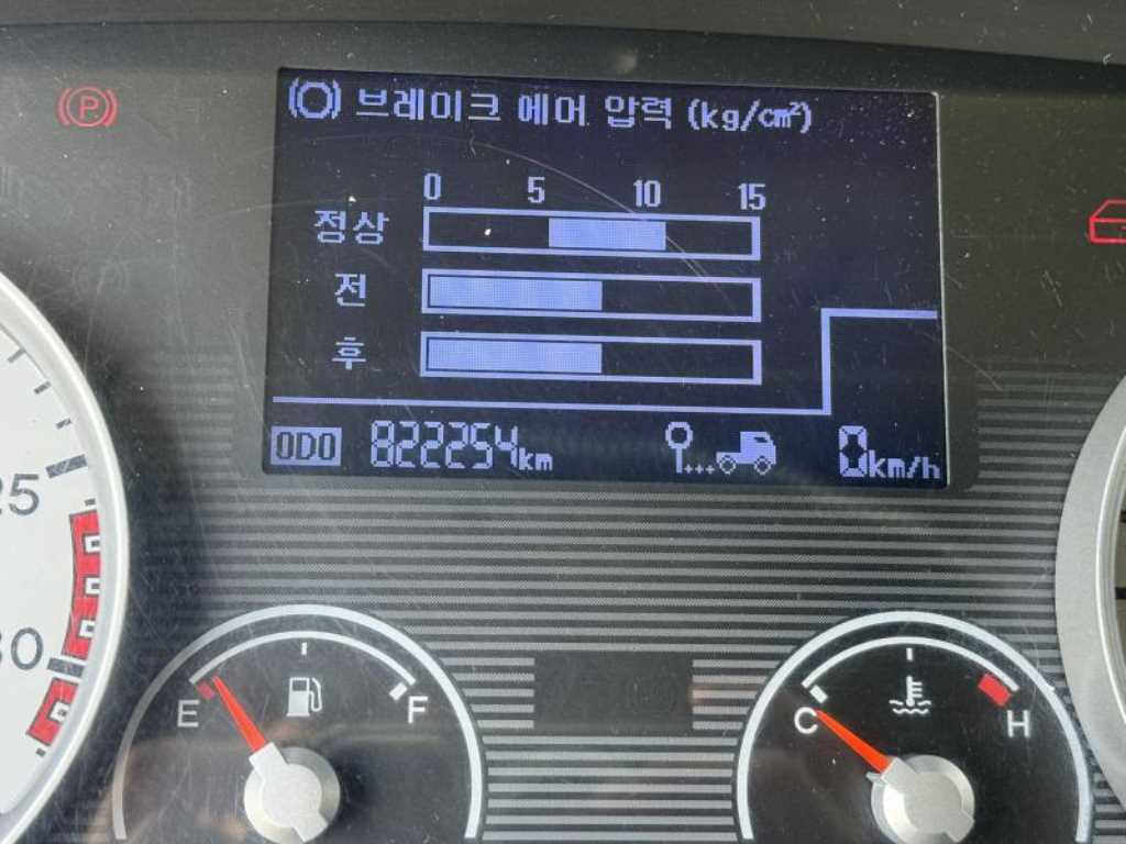 4.5톤 윙바디 2014년식 사진 16