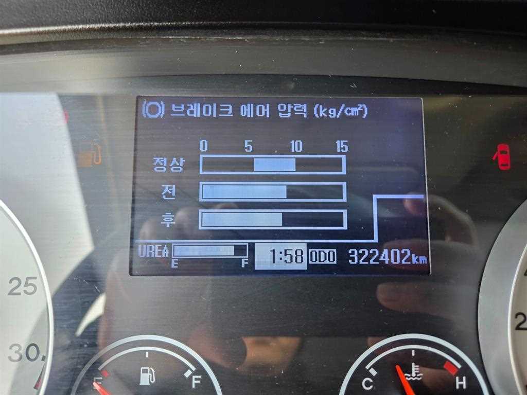 5톤 냉동탑 2015년식 사진 14