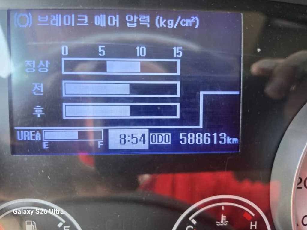 5톤 냉동탑 2017년식 사진 12