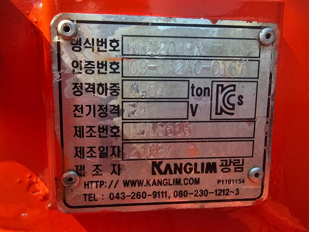 5톤 집게차 2018년식 사진 6